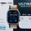 CROWN H59 Ultra 2 Smart Watch